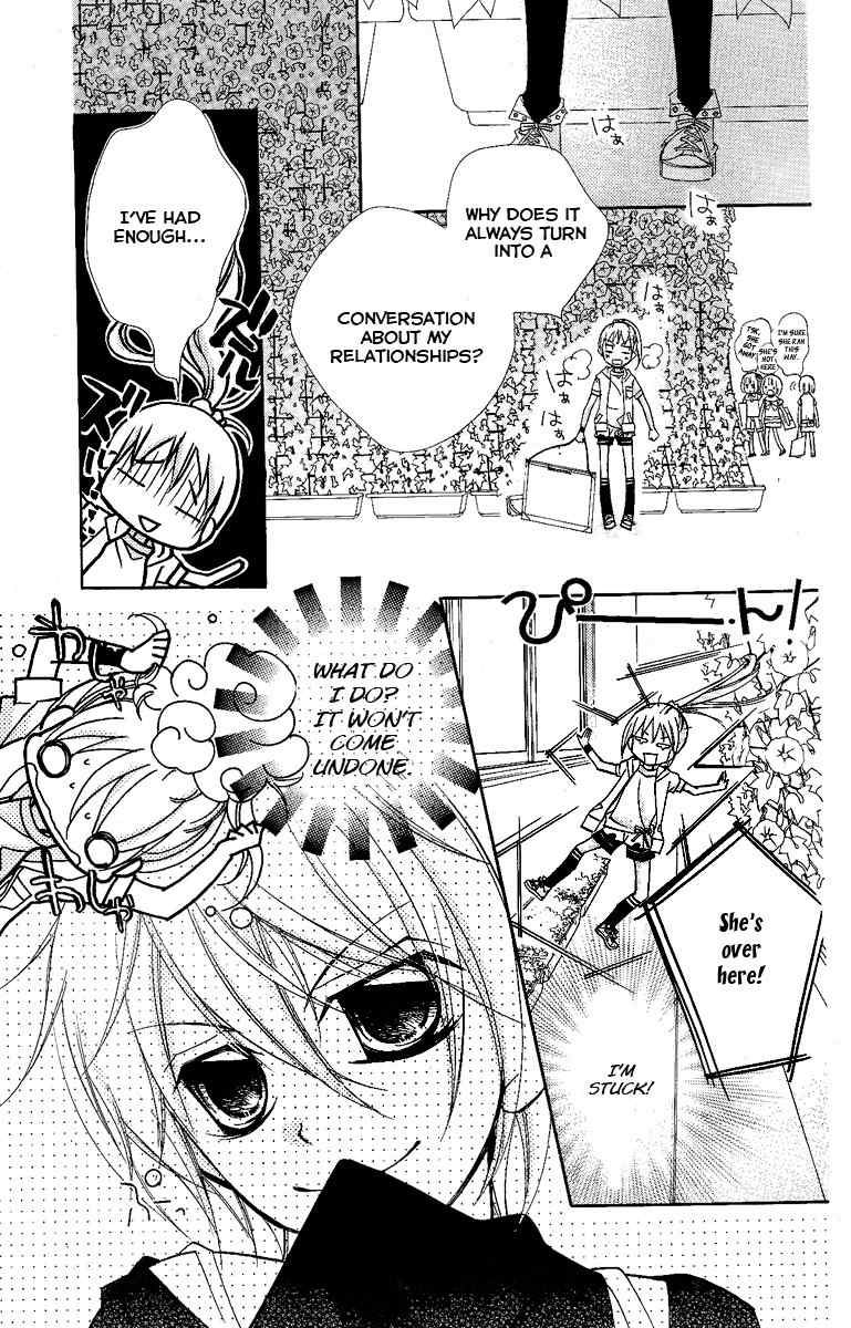Chocolate Chapter 1 page 21 - Chapter 1: A Fated Encounter