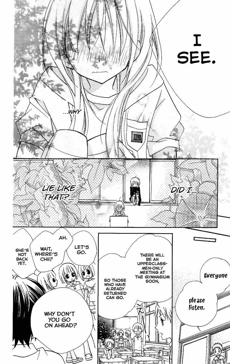 Chocolate Chapter 1 page 25 - Chapter 1: A Fated Encounter
