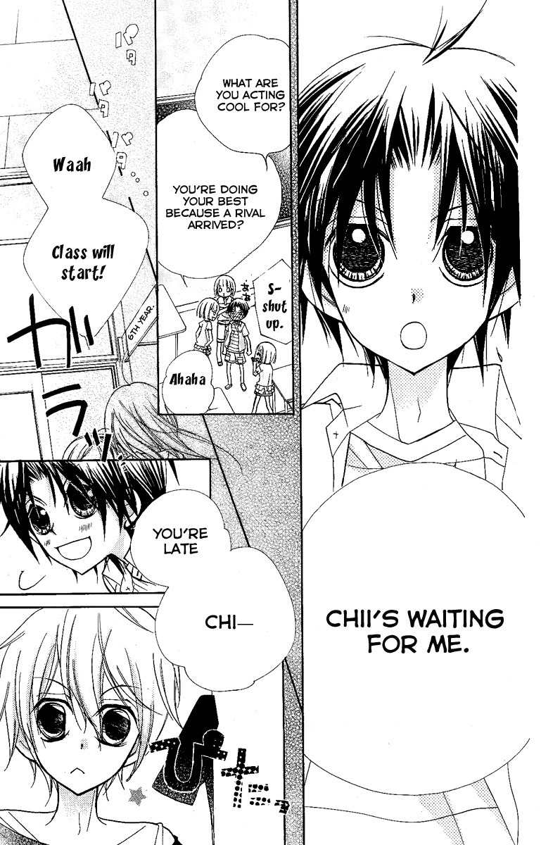 Chocolate Chapter 1 page 26 - Chapter 1: A Fated Encounter