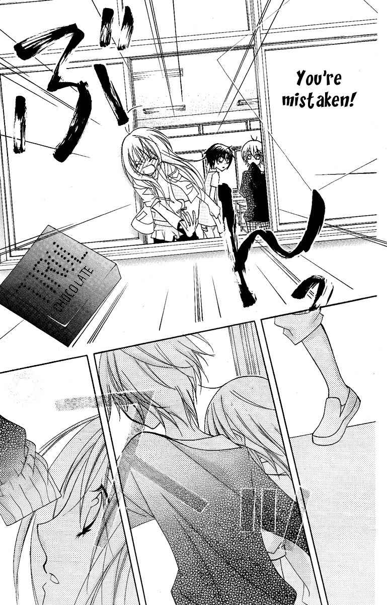 Chocolate Chapter 1 page 30 - Chapter 1: A Fated Encounter