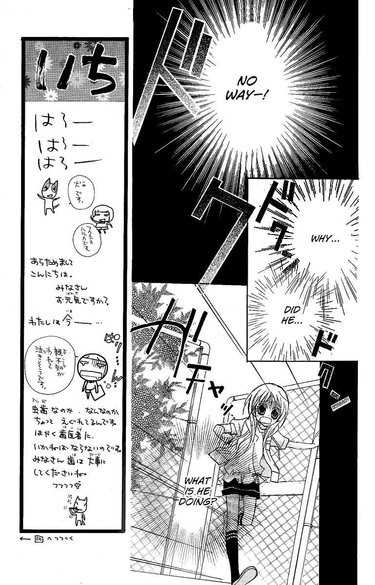 Chocolate Chapter 1 page 32 - Chapter 1: A Fated Encounter