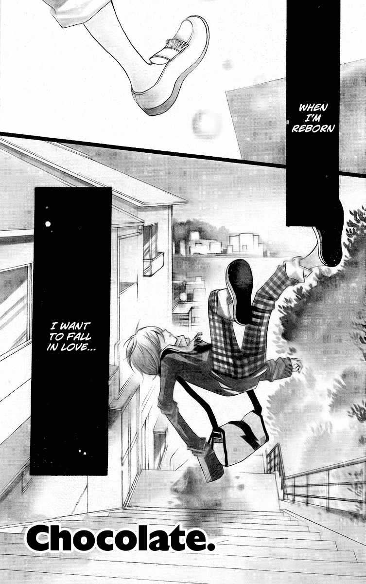 Chocolate Chapter 1 page 4 - Chapter 1: A Fated Encounter