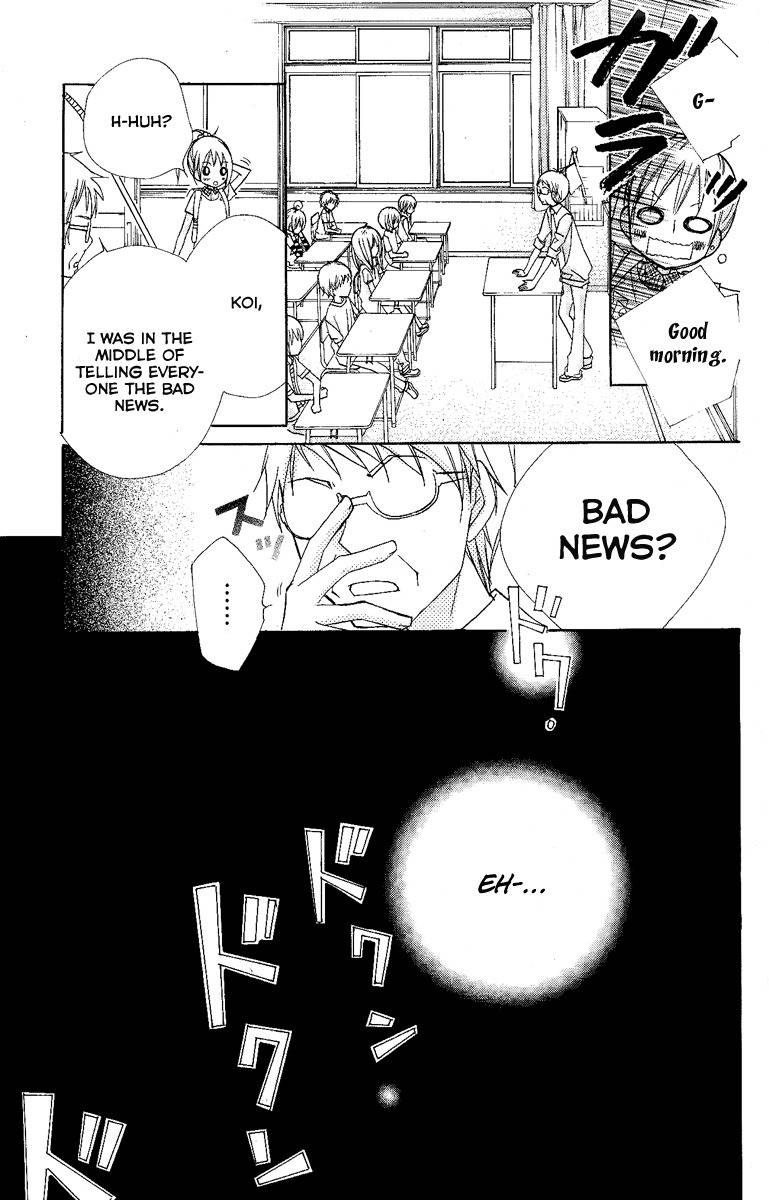 Chocolate Chapter 1 page 43 - Chapter 1: A Fated Encounter