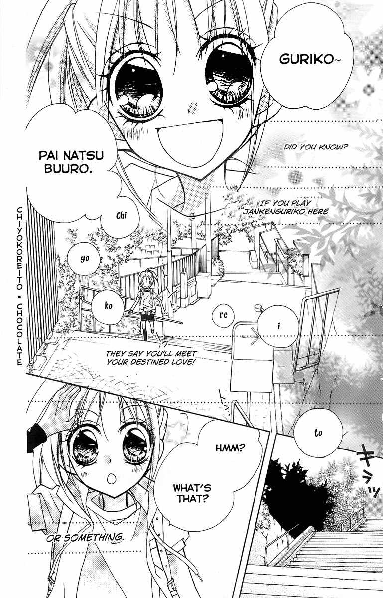 Chocolate Chapter 1 page 7 - Chapter 1: A Fated Encounter