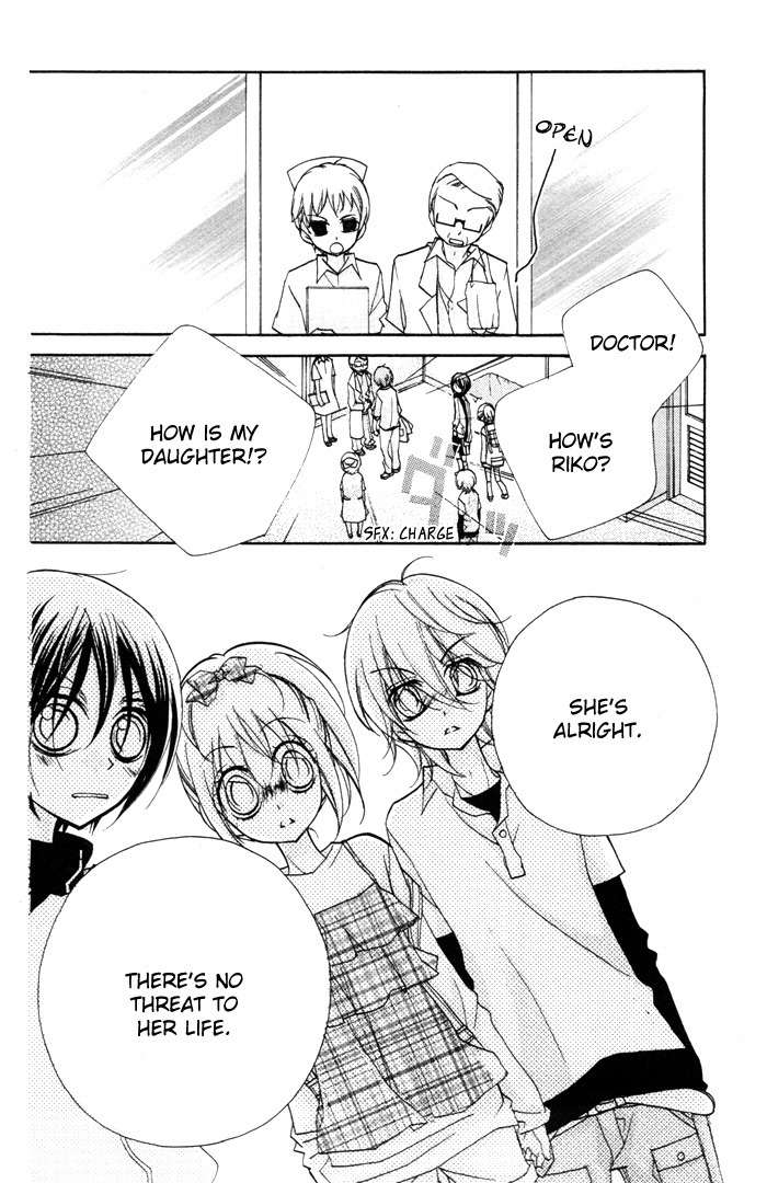 Chocolate Chapter 10 page 10 - Chapter 10: Compensation