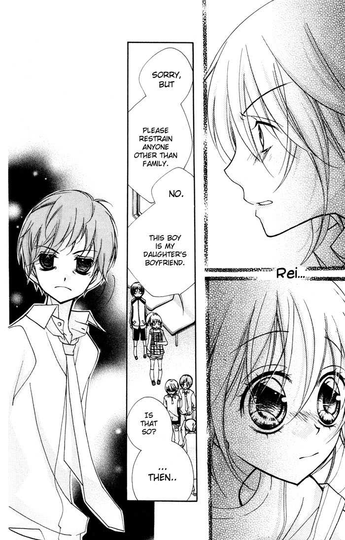 Chocolate Chapter 10 page 12 - Chapter 10: Compensation