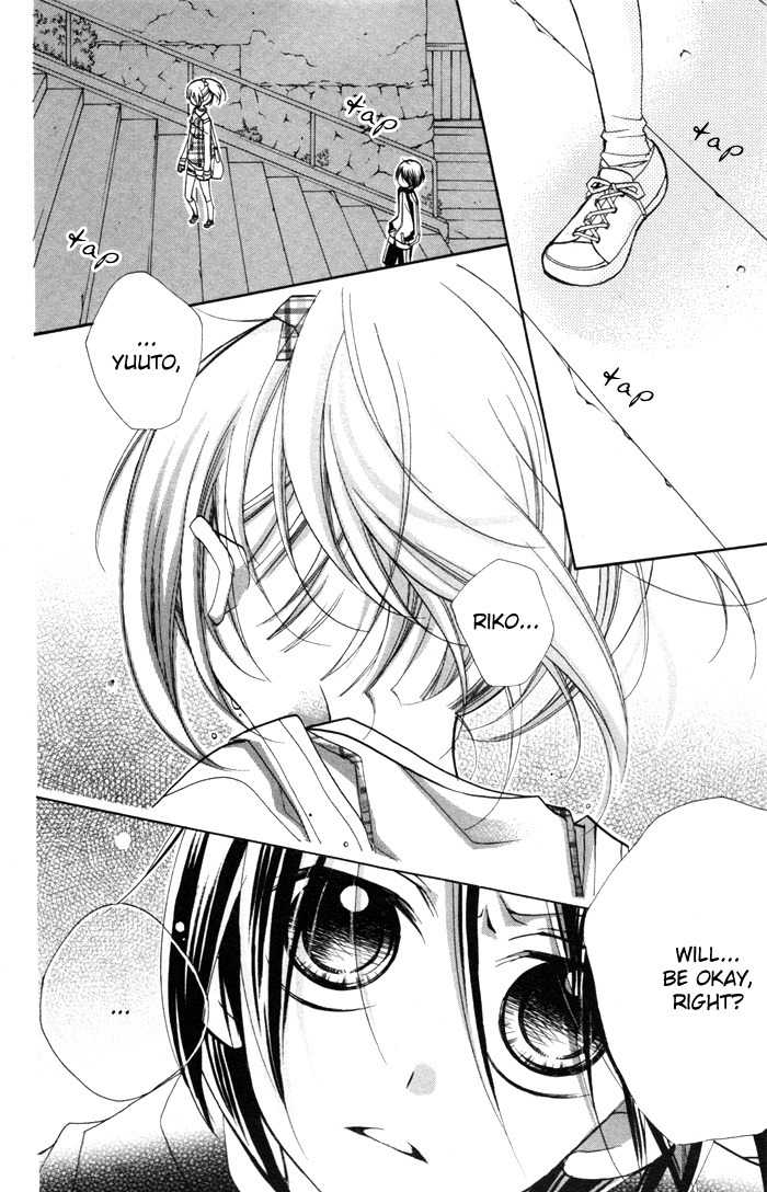 Chocolate Chapter 10 page 14 - Chapter 10: Compensation