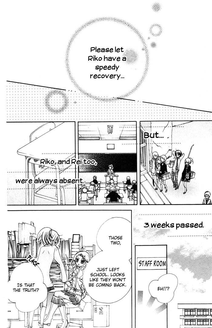 Chocolate Chapter 10 page 16 - Chapter 10: Compensation
