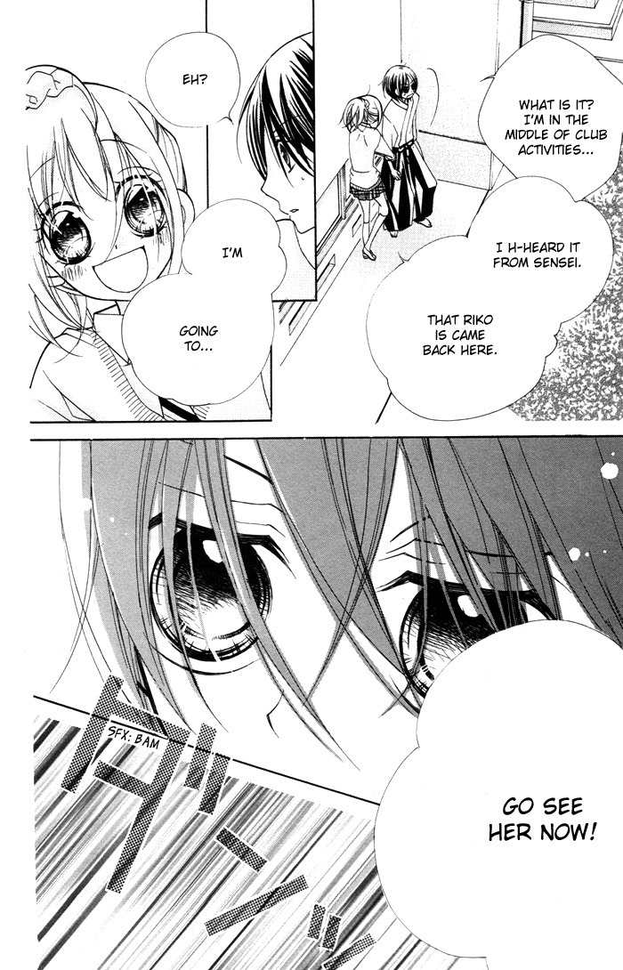 Chocolate Chapter 10 page 18 - Chapter 10: Compensation