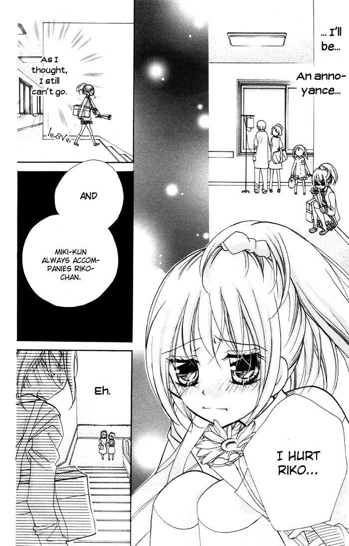 Chocolate Chapter 10 page 21 - Chapter 10: Compensation