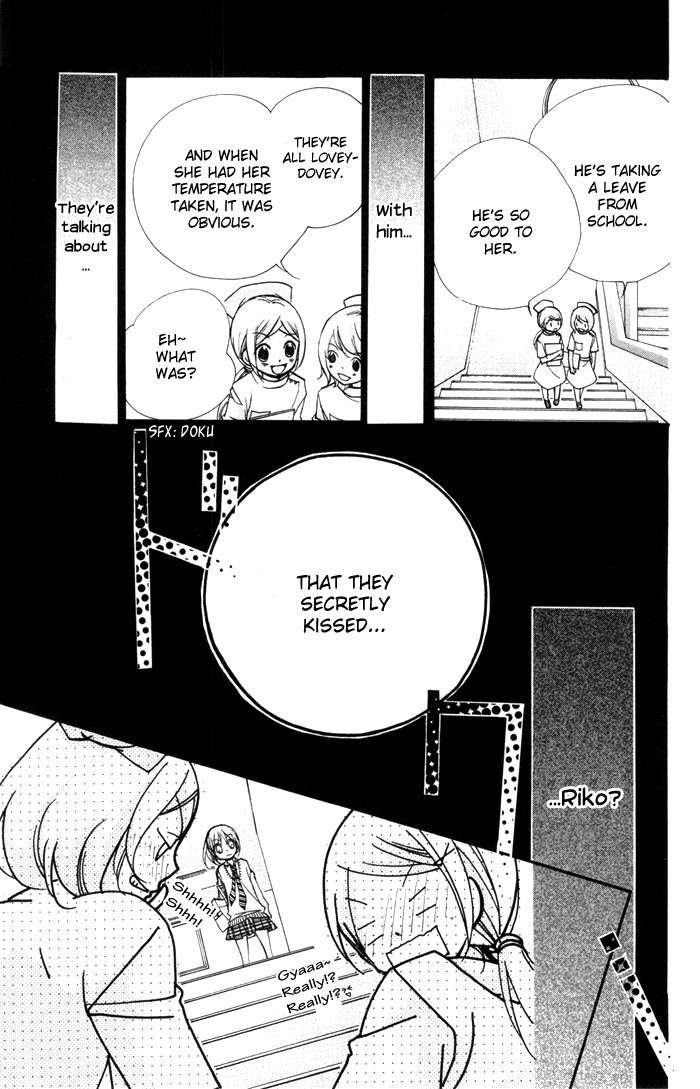 Chocolate Chapter 10 page 22 - Chapter 10: Compensation