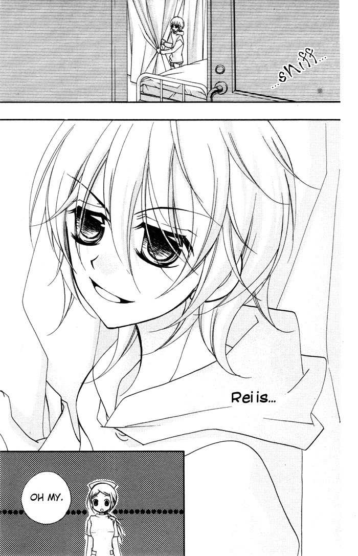 Chocolate Chapter 10 page 24 - Chapter 10: Compensation