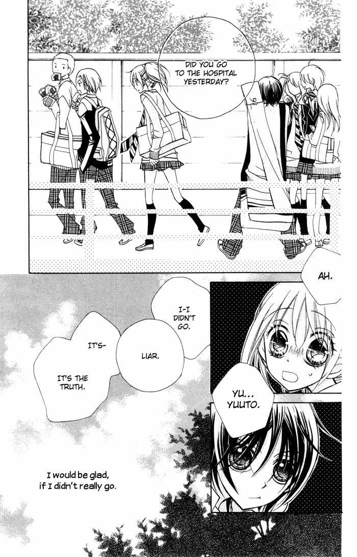 Chocolate Chapter 10 page 26 - Chapter 10: Compensation