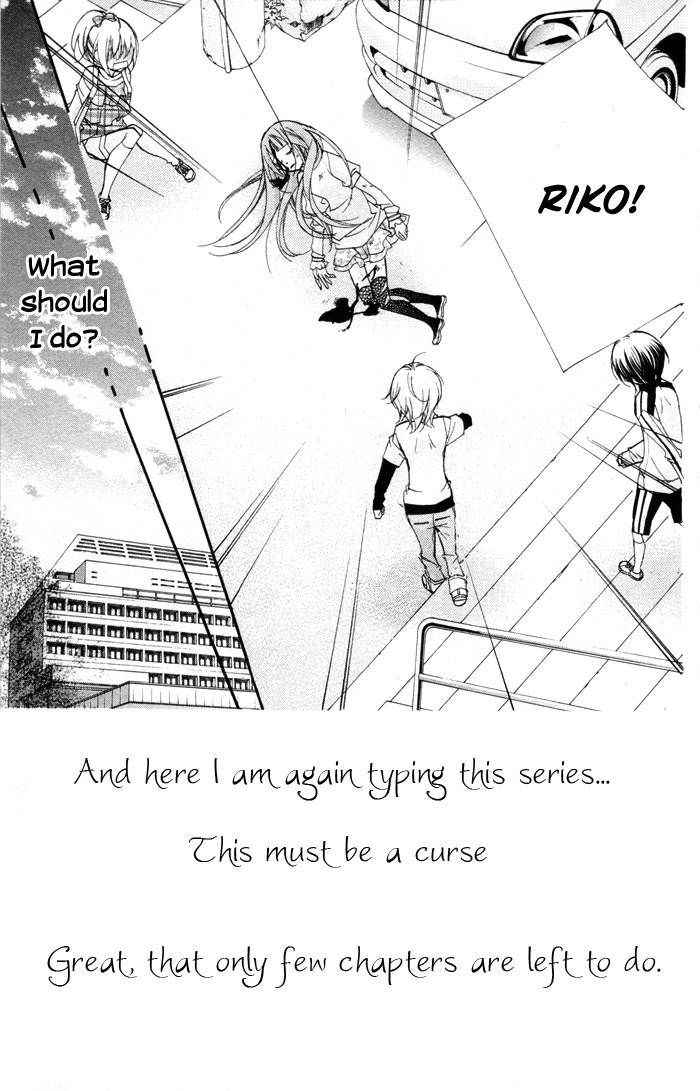 Chocolate Chapter 10 page 3 - Chapter 10: Compensation