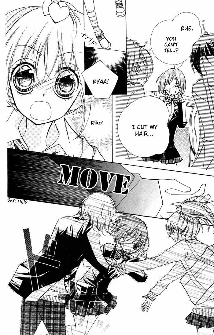 Chocolate Chapter 10 page 30 - Chapter 10: Compensation