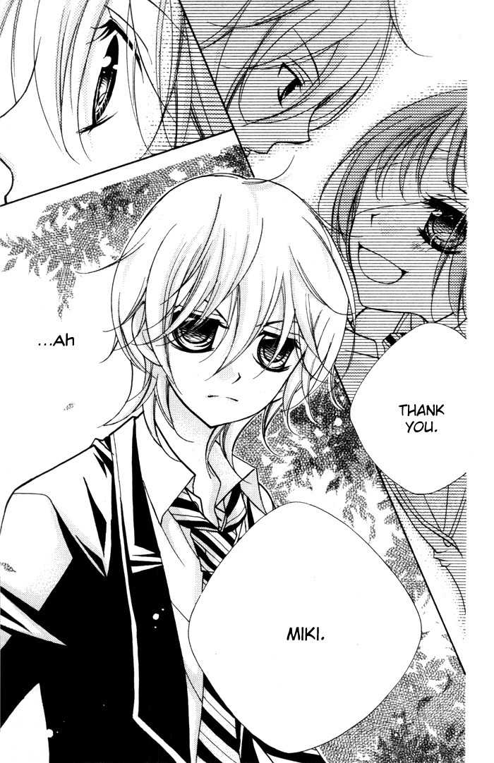 Chocolate Chapter 10 page 31 - Chapter 10: Compensation