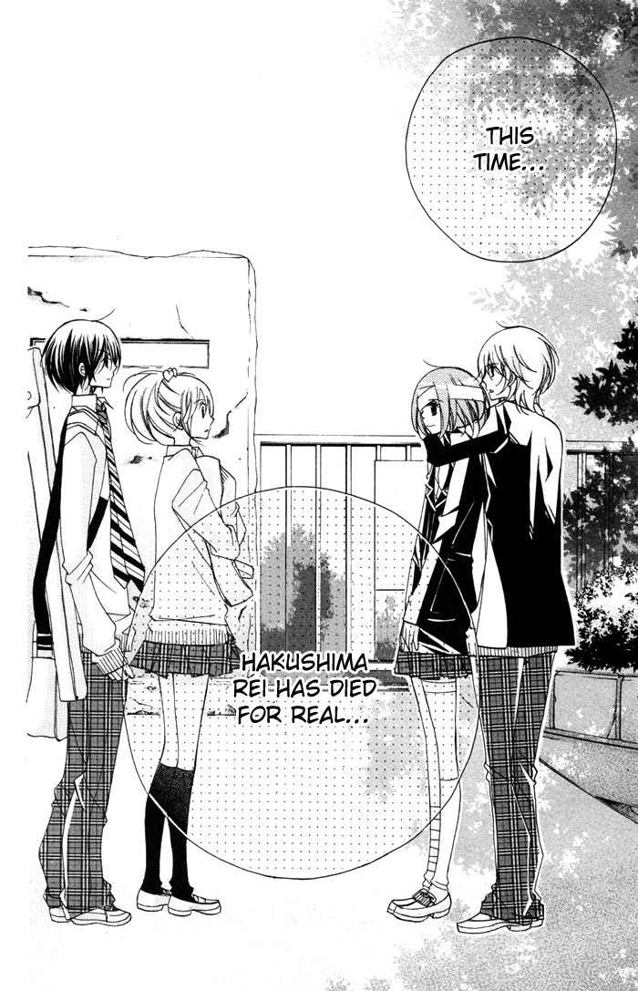 Chocolate Chapter 10 page 35 - Chapter 10: Compensation