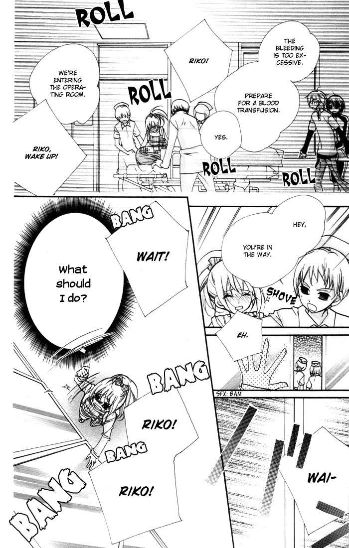 Chocolate Chapter 10 page 4 - Chapter 10: Compensation