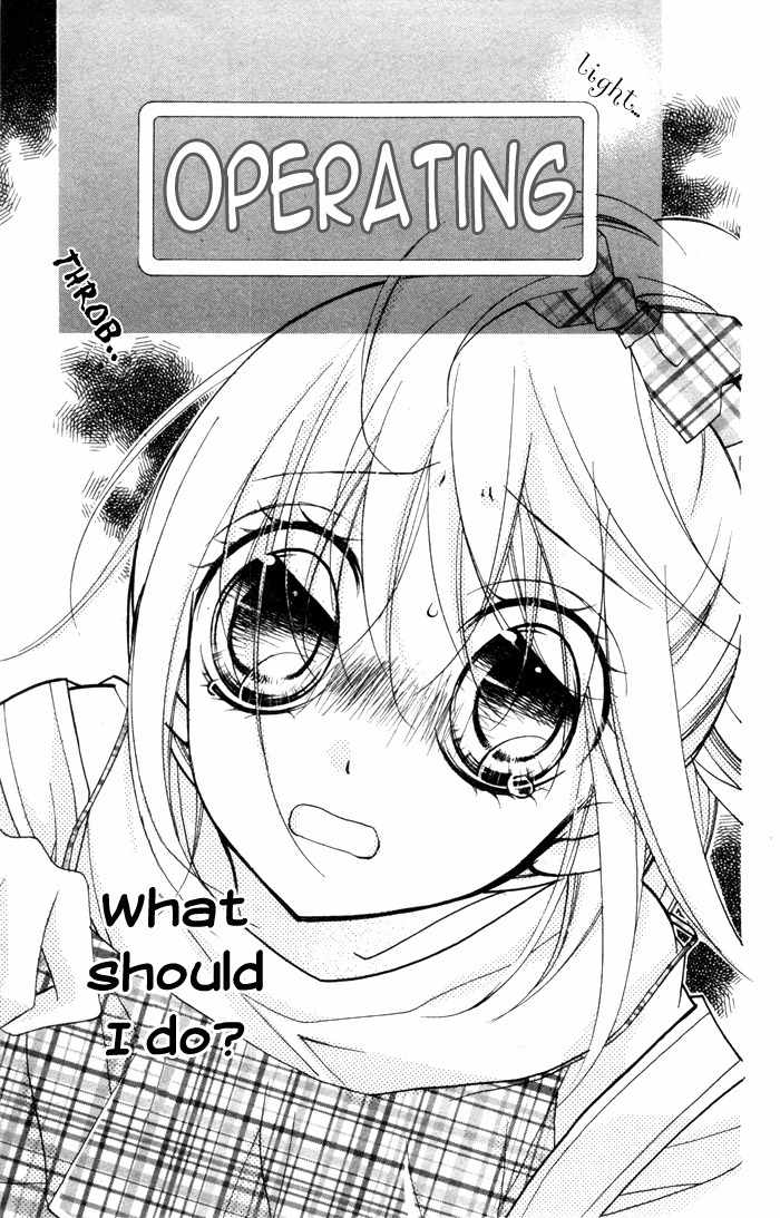Chocolate Chapter 10 page 5 - Chapter 10: Compensation