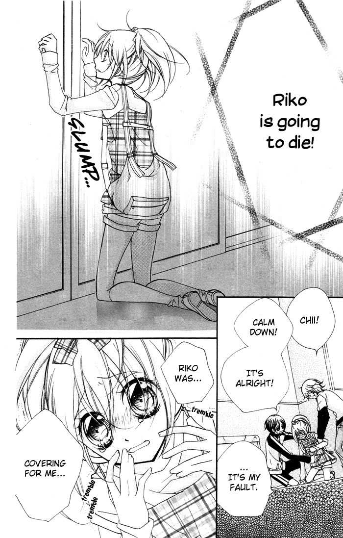 Chocolate Chapter 10 page 6 - Chapter 10: Compensation
