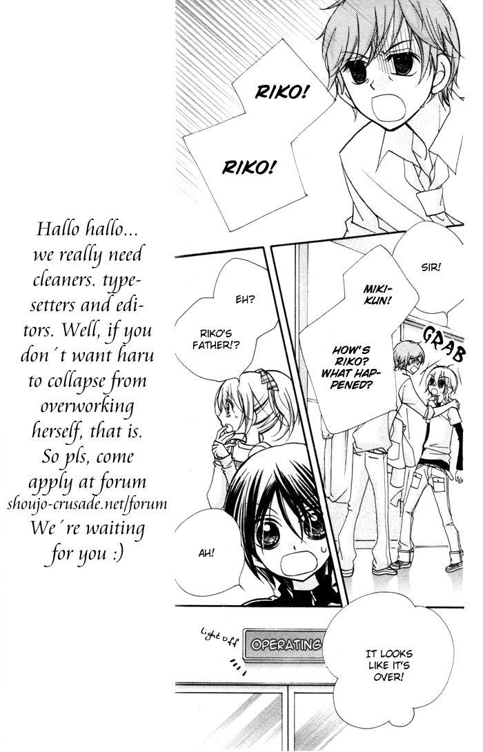 Chocolate Chapter 10 page 9 - Chapter 10: Compensation