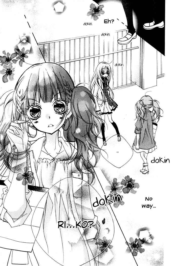 Chocolate Chapter 12 page 14 - Chapter 12: 3 Years Later