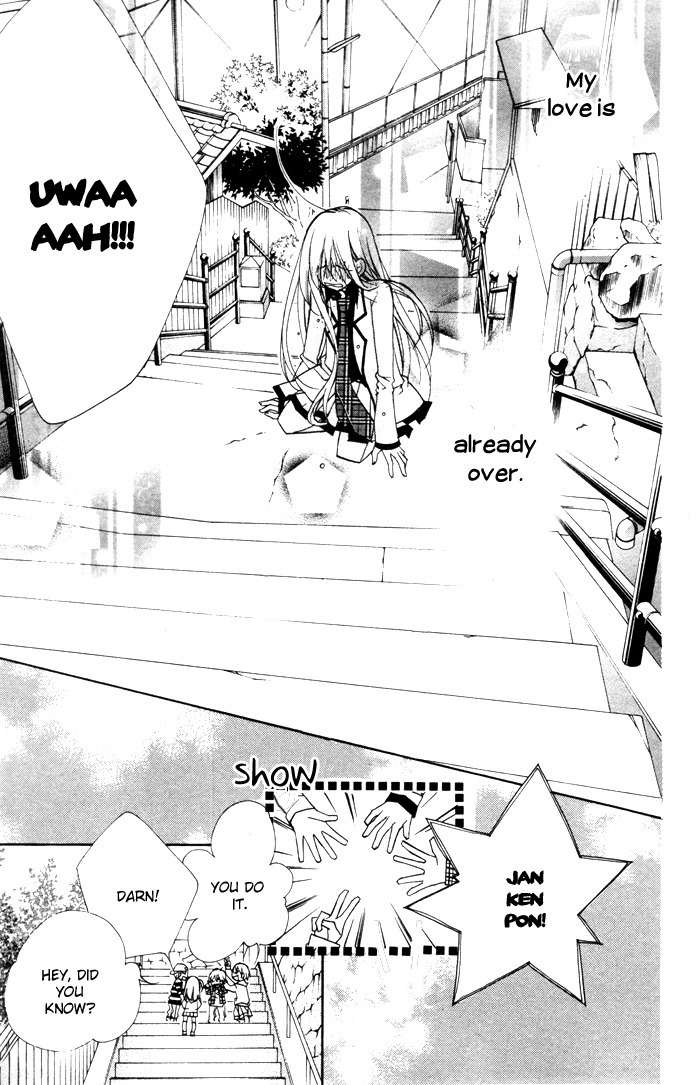 Chocolate Chapter 12 page 24 - Chapter 12: 3 Years Later