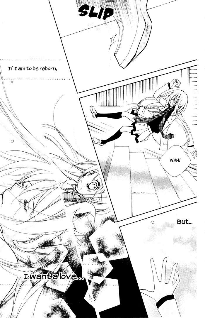 Chocolate Chapter 12 page 26 - Chapter 12: 3 Years Later
