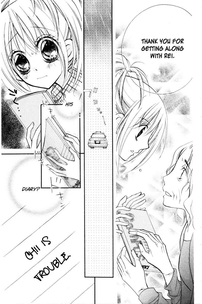 Chocolate Chapter 2 page 12 - Chapter 2: Love that Melted Away