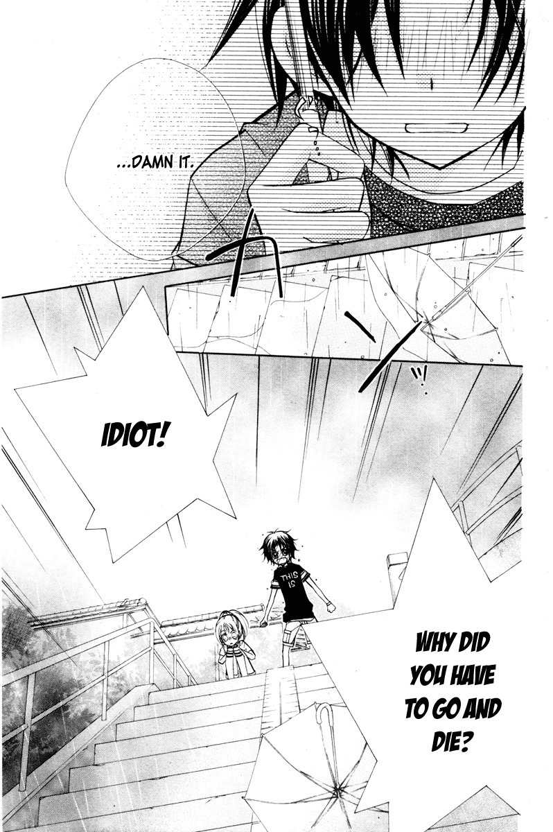 Chocolate Chapter 2 page 18 - Chapter 2: Love that Melted Away