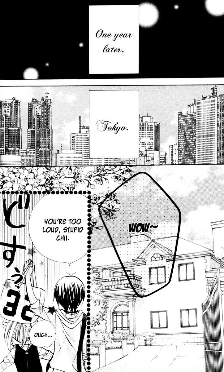 Chocolate Chapter 2 page 21 - Chapter 2: Love that Melted Away