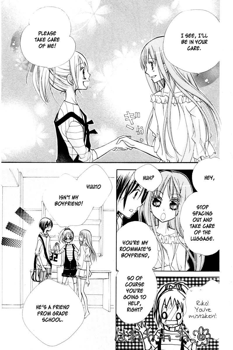 Chocolate Chapter 2 page 26 - Chapter 2: Love that Melted Away