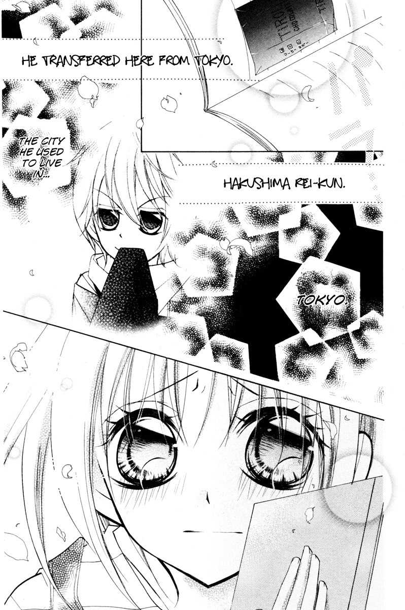 Chocolate Chapter 2 page 28 - Chapter 2: Love that Melted Away