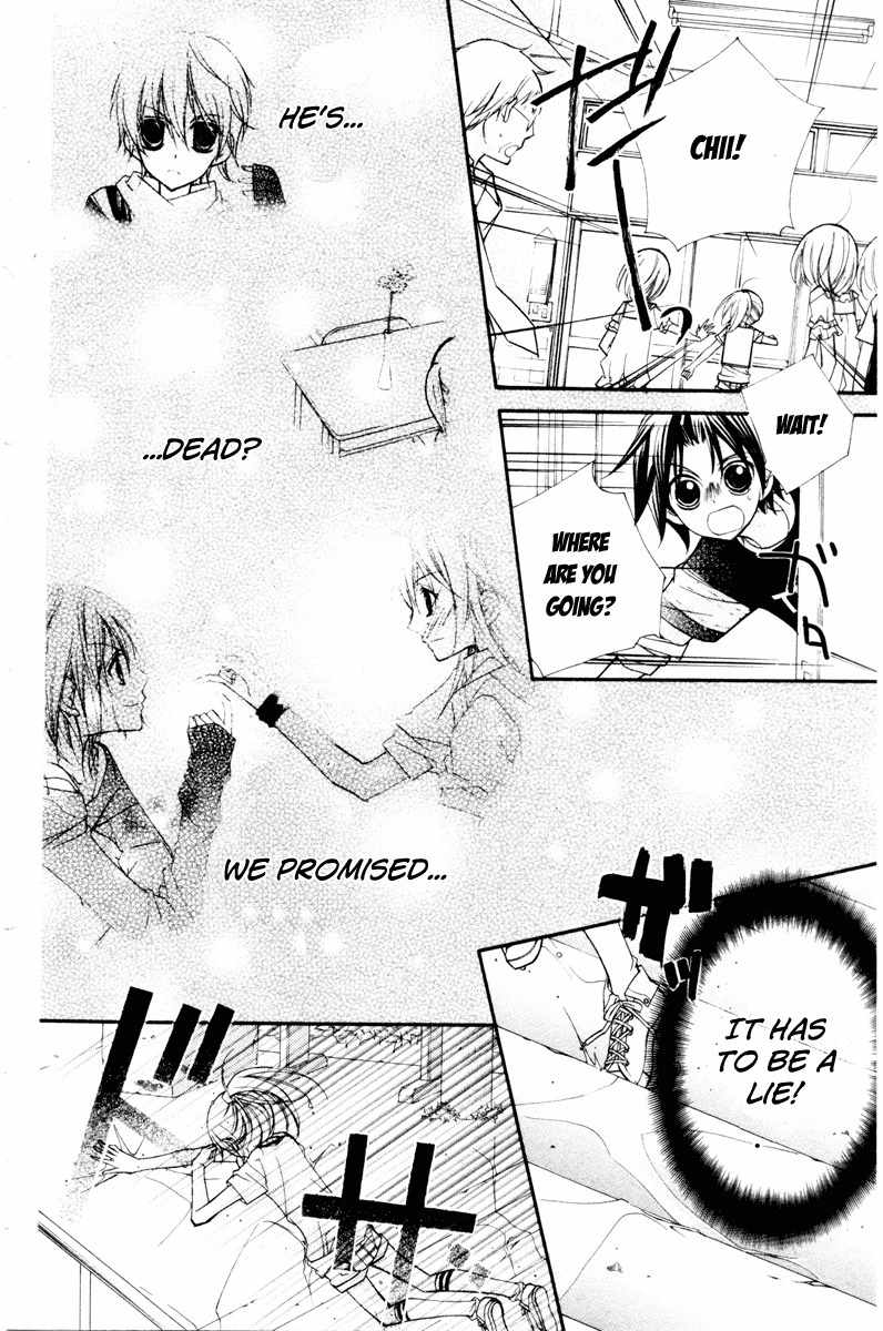 Chocolate Chapter 2 page 5 - Chapter 2: Love that Melted Away