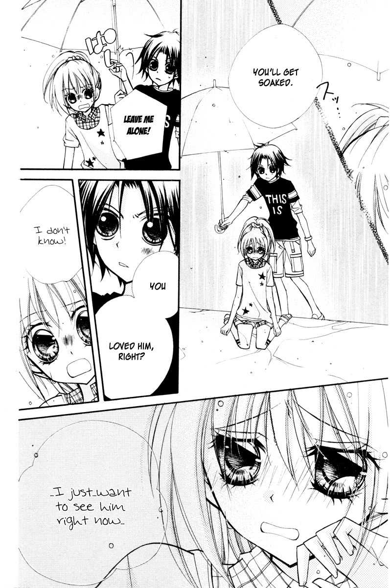 Chocolate Chapter 2 page 7 - Chapter 2: Love that Melted Away