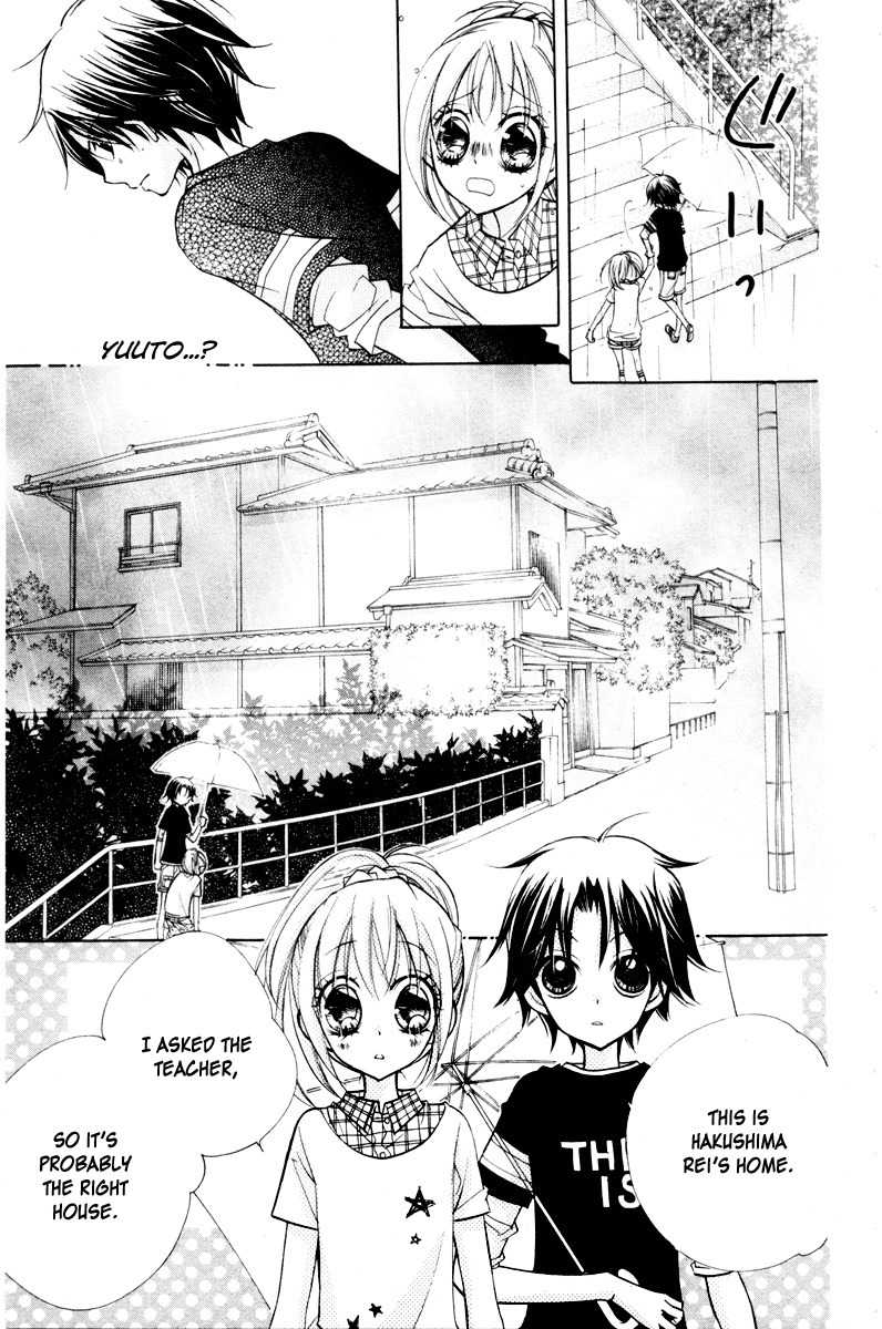 Chocolate Chapter 2 page 8 - Chapter 2: Love that Melted Away