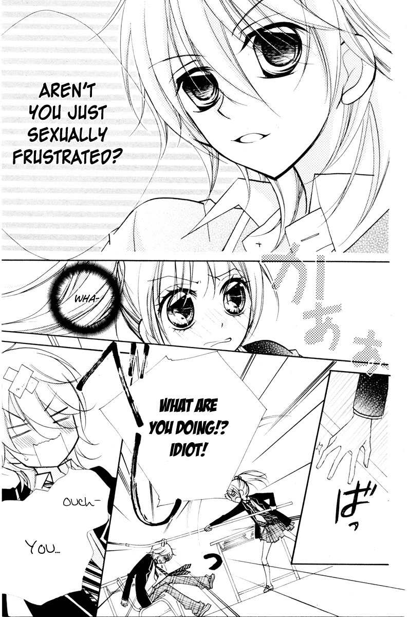 Chocolate Chapter 3 page 17 - Chapter 3: A Fated Prank