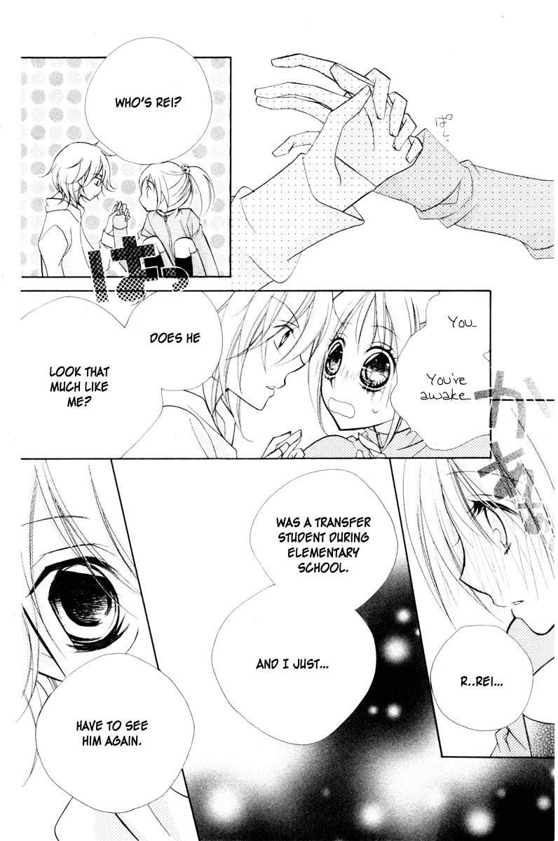 Chocolate Chapter 3 page 21 - Chapter 3: A Fated Prank