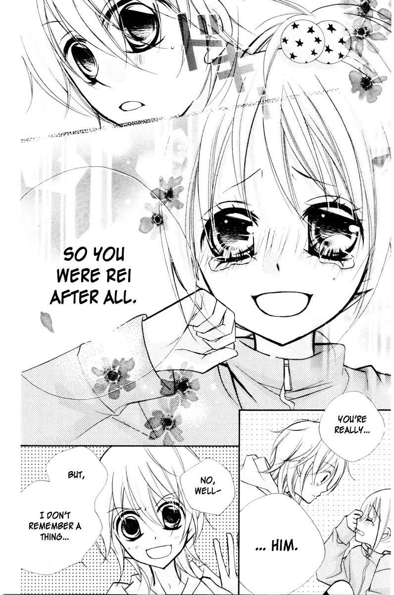 Chocolate Chapter 3 page 23 - Chapter 3: A Fated Prank