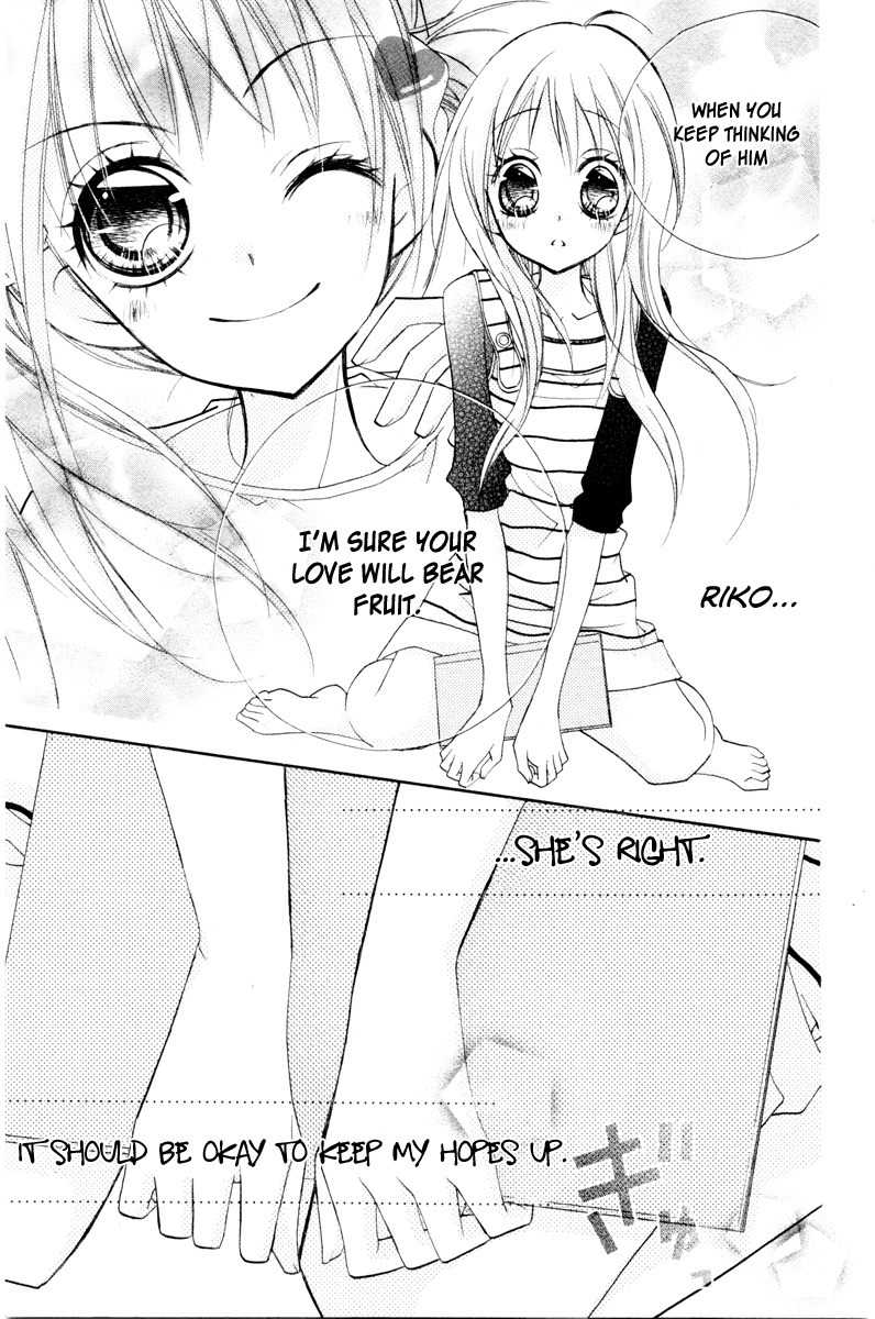 Chocolate Chapter 3 page 26 - Chapter 3: A Fated Prank