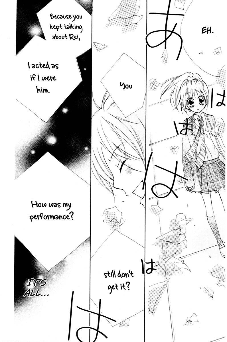 Chocolate Chapter 3 page 30 - Chapter 3: A Fated Prank