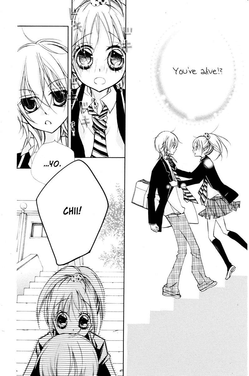 Chocolate Chapter 3 page 5 - Chapter 3: A Fated Prank