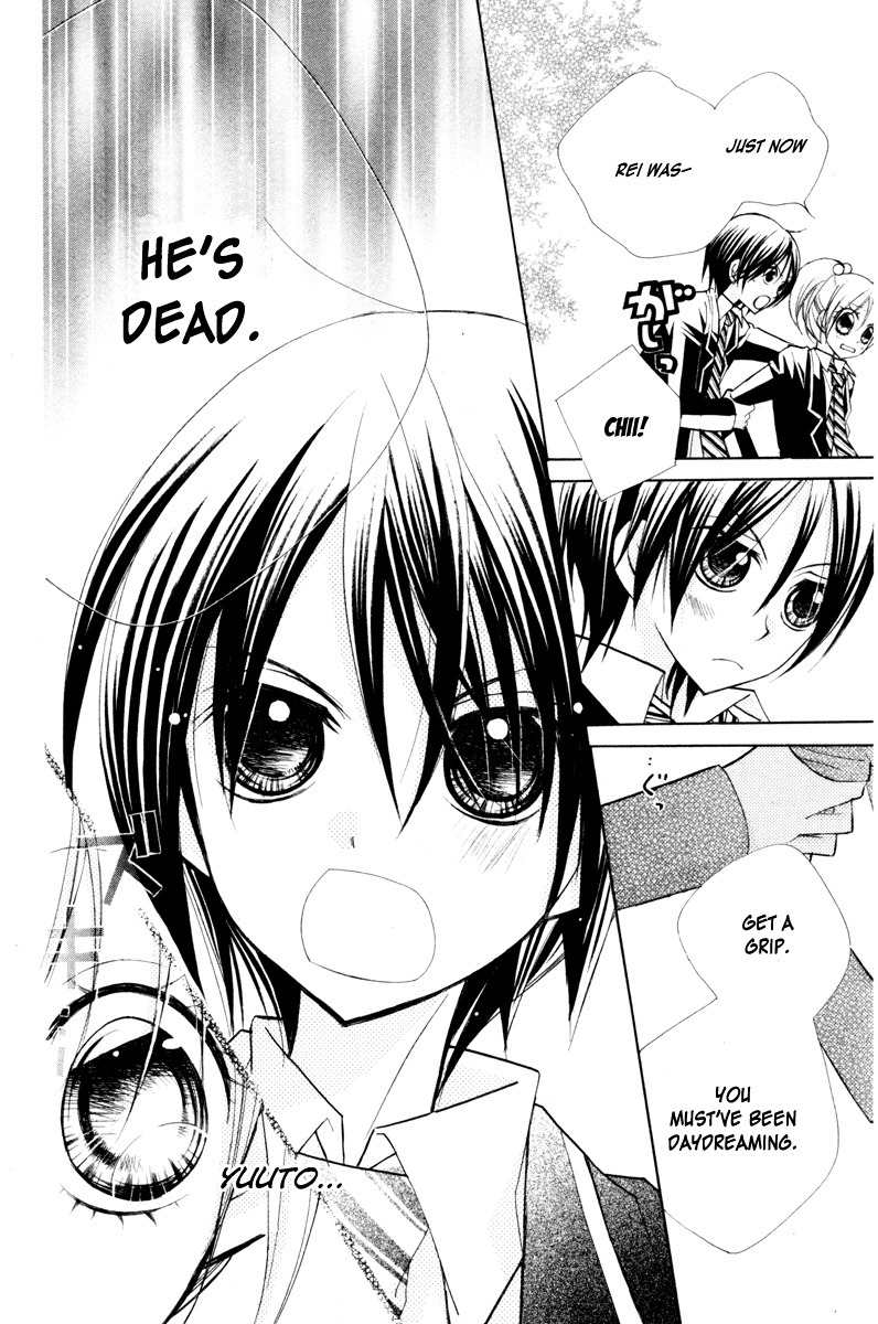 Chocolate Chapter 3 page 7 - Chapter 3: A Fated Prank