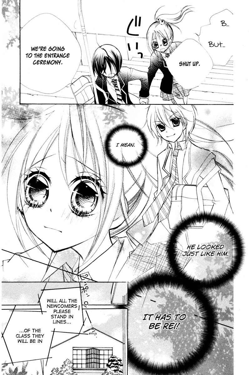 Chocolate Chapter 3 page 8 - Chapter 3: A Fated Prank
