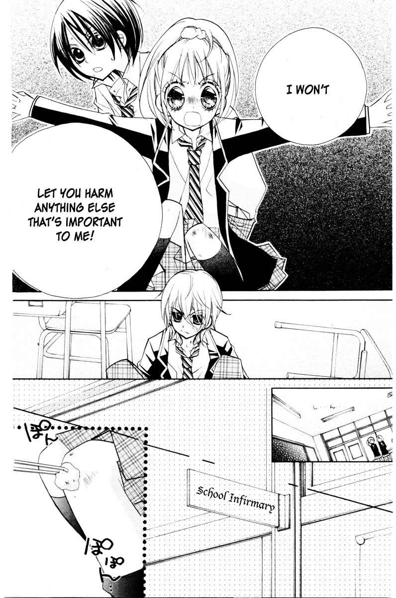 Chocolate Chapter 4 page 17 - Chapter 4: Fragmented Memories