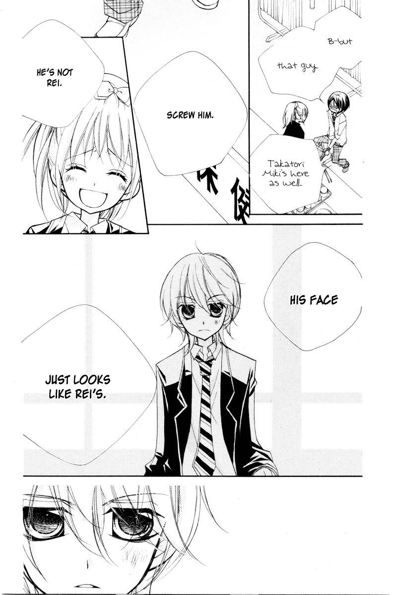 Chocolate Chapter 4 page 22 - Chapter 4: Fragmented Memories