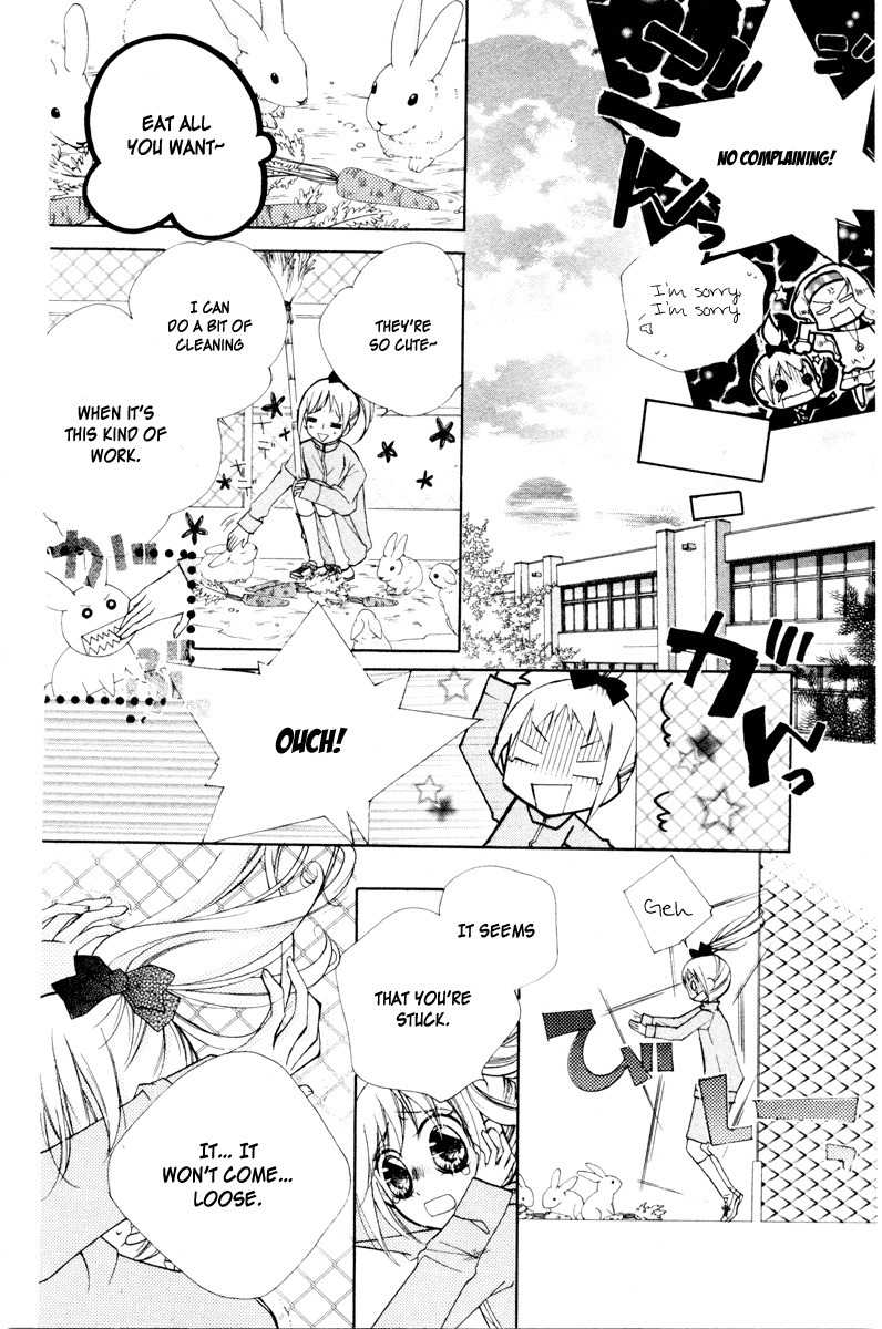 Chocolate Chapter 4 page 24 - Chapter 4: Fragmented Memories
