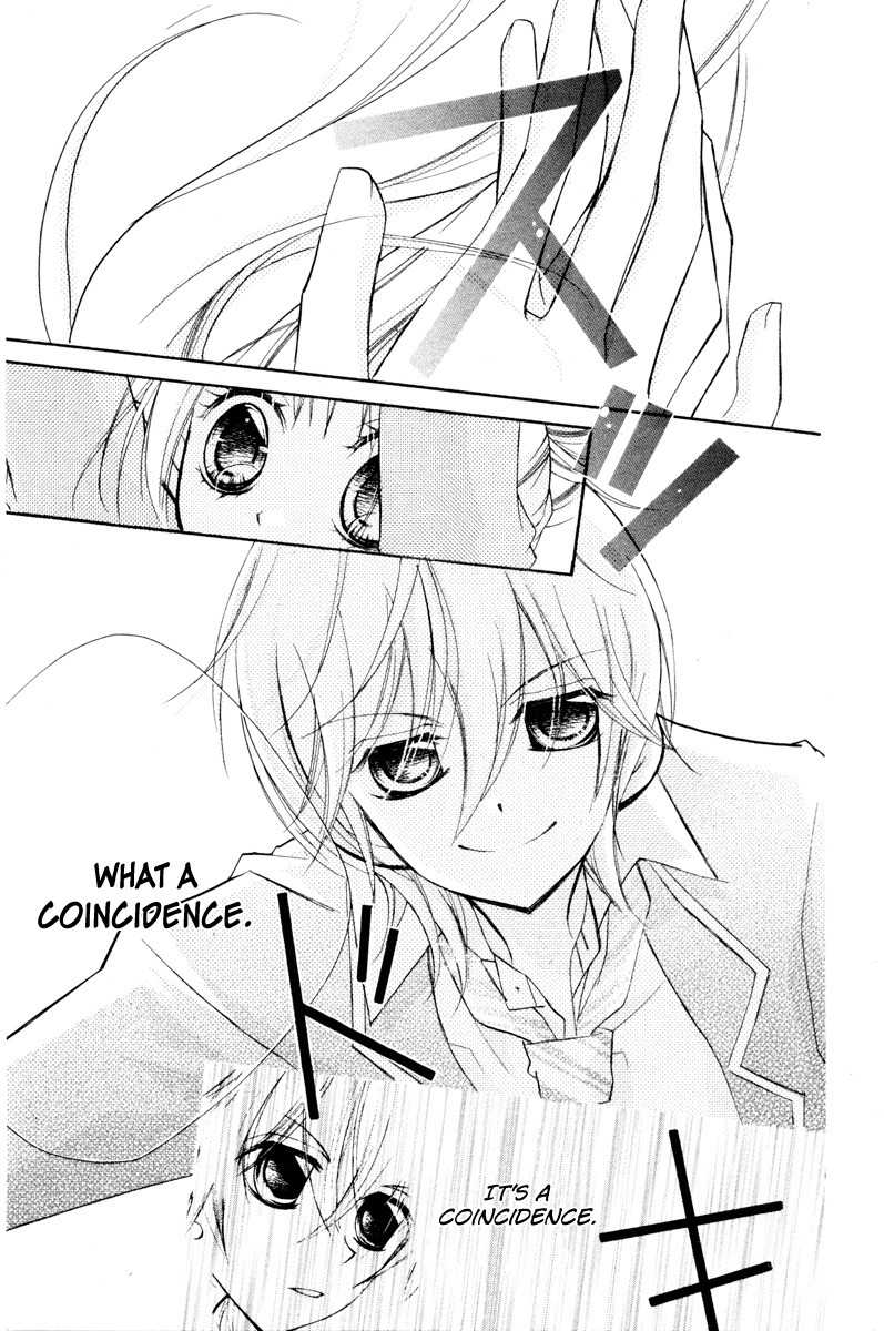 Chocolate Chapter 4 page 25 - Chapter 4: Fragmented Memories