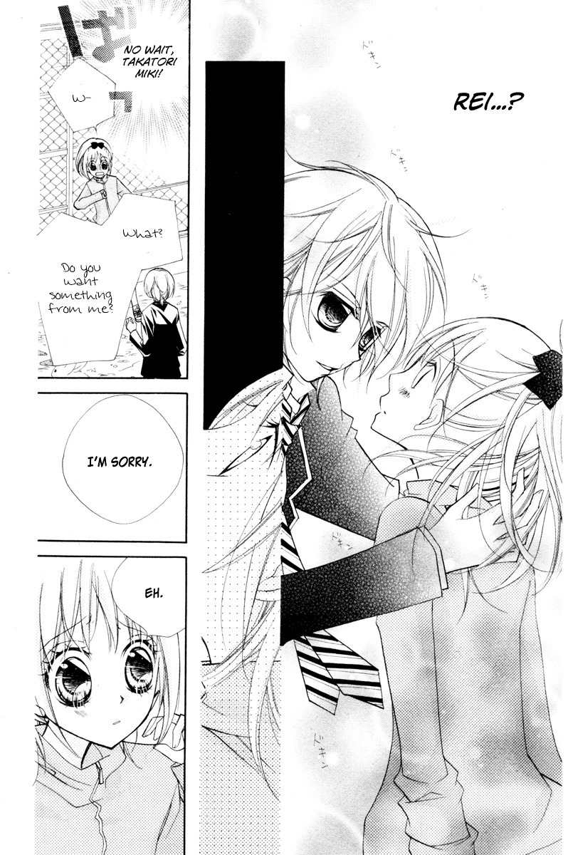 Chocolate Chapter 4 page 26 - Chapter 4: Fragmented Memories