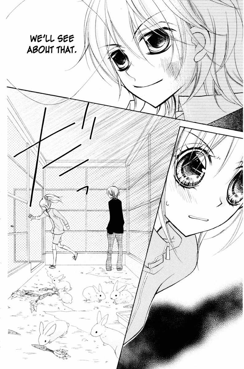 Chocolate Chapter 4 page 32 - Chapter 4: Fragmented Memories